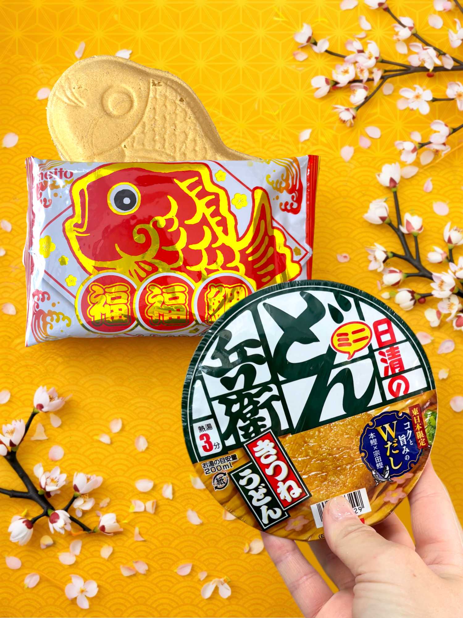 New Year Snack Party Box with Japanese New Year–themed snacks and mini Kagami Mochi