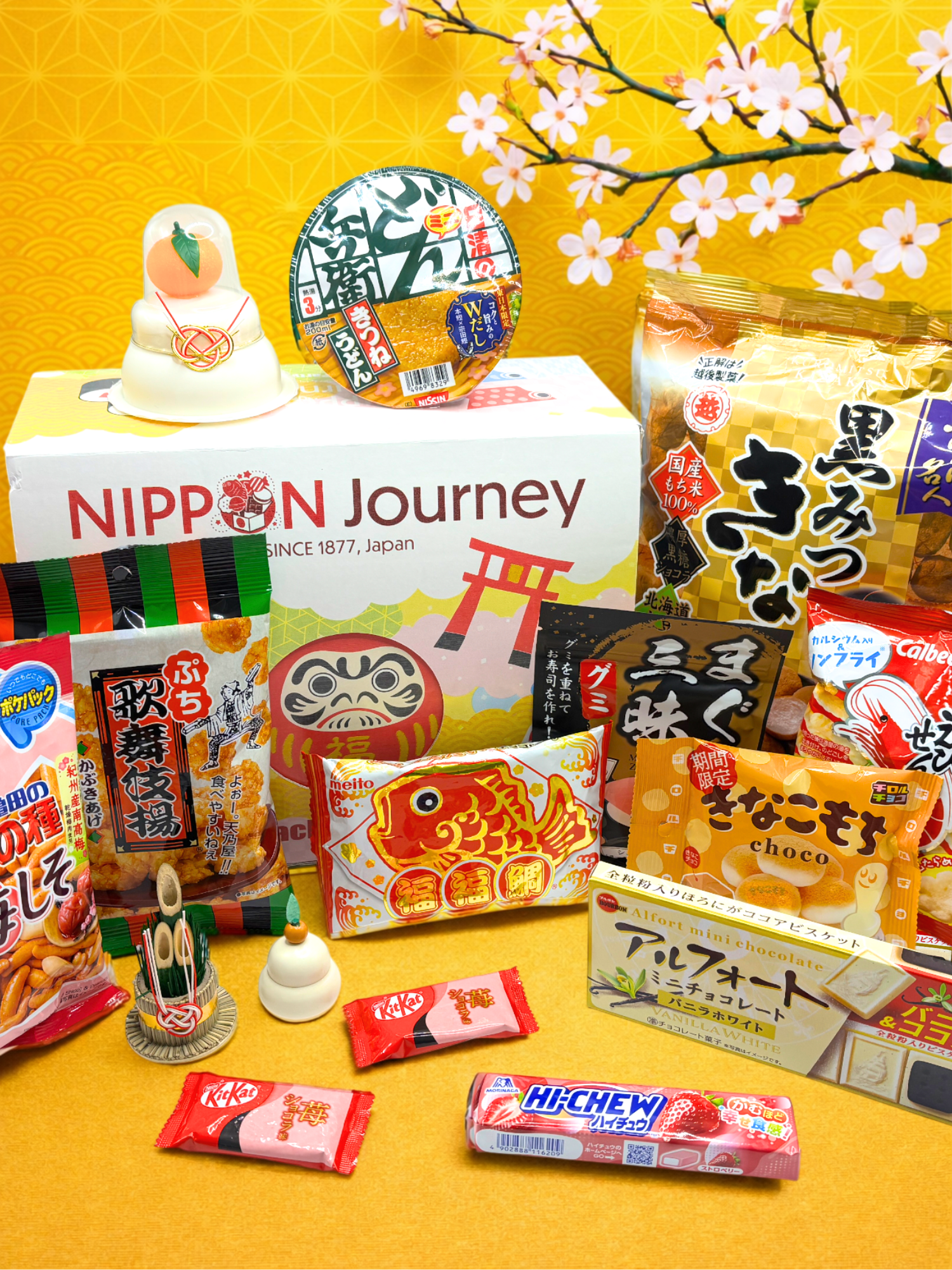 New Year Snack Party Box with Japanese New Year–themed snacks and mini Kagami Mochi