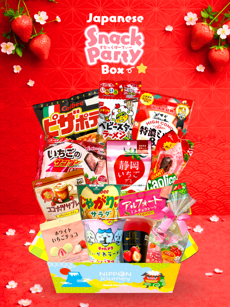 Japanese Snack Party Box