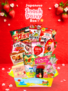 Japanese Snack Party Box