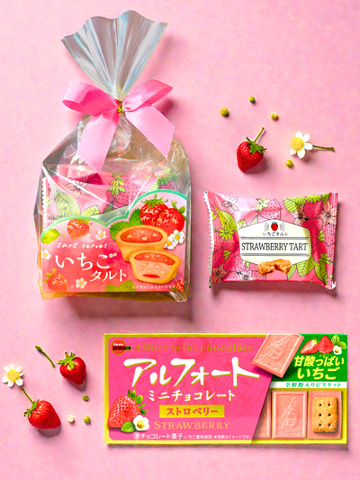 Japanese Snack Party Box Strawberry flavor sweets