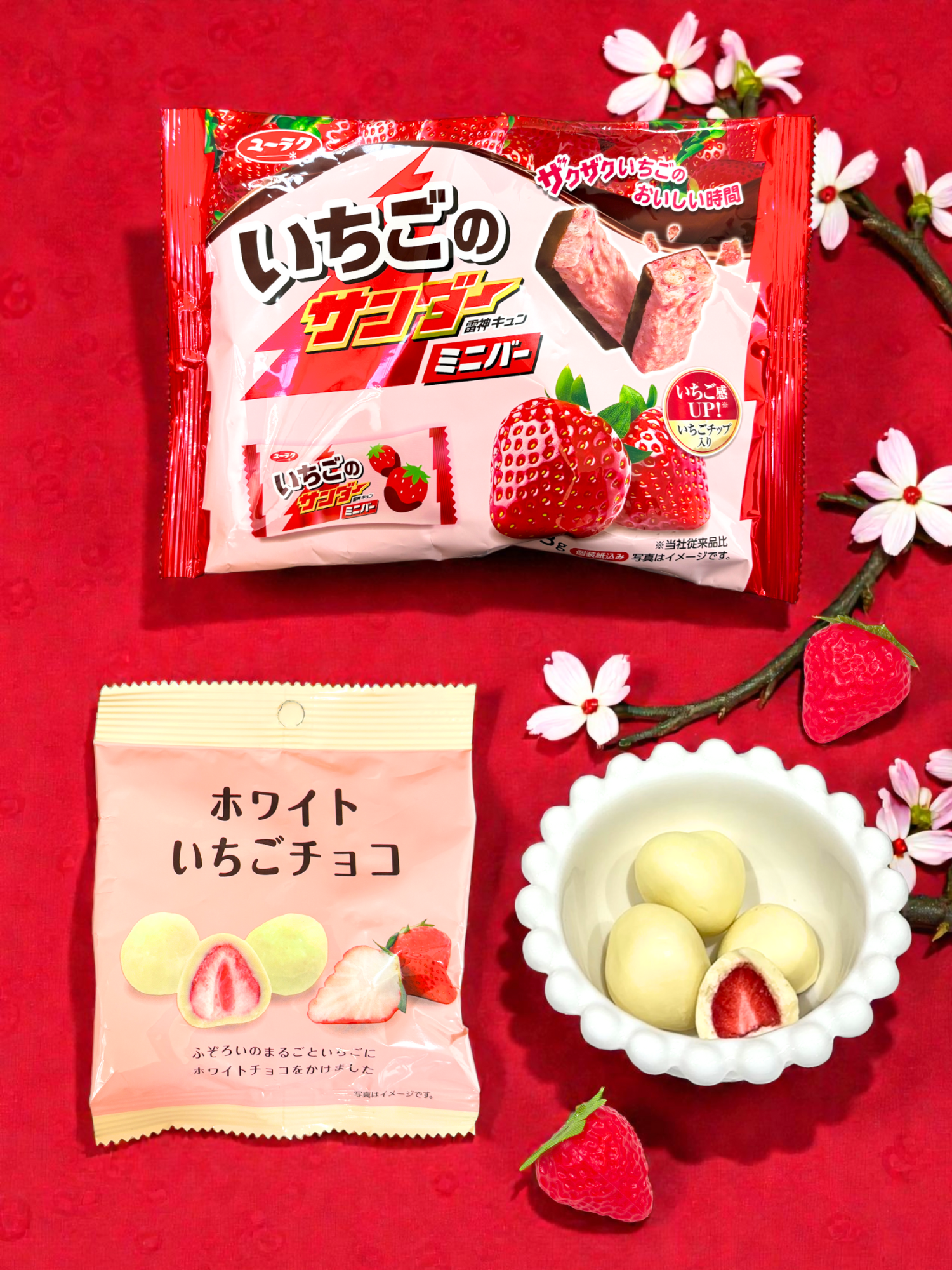 Japanese Snack Party Box Strawberry flavor sweets
