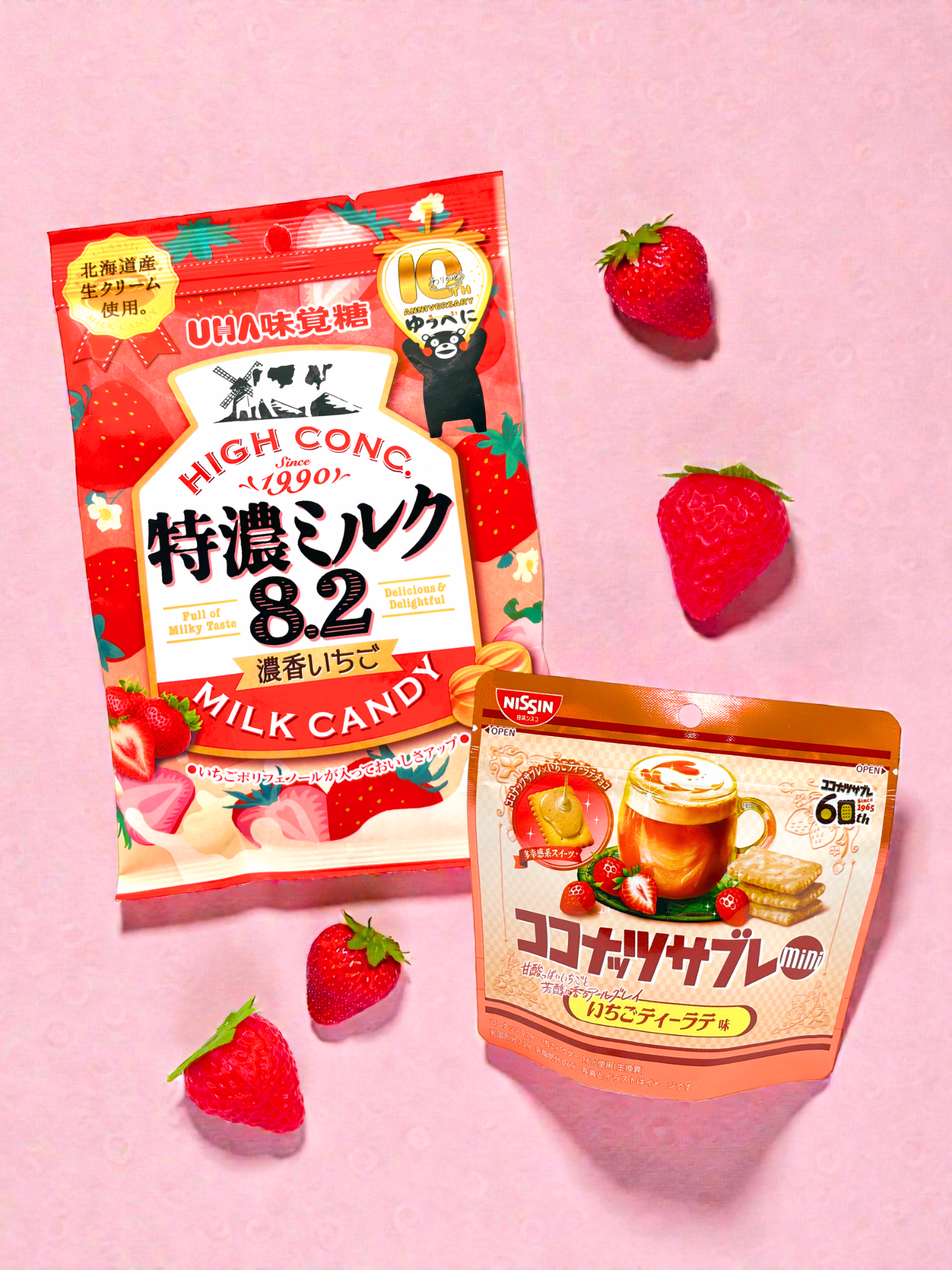 Japanese Snack Party Box Strawberry flavor sweets