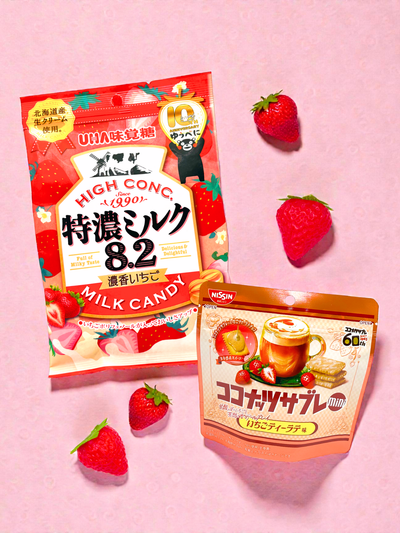 Japanese Snack Party Box Strawberry flavor sweets