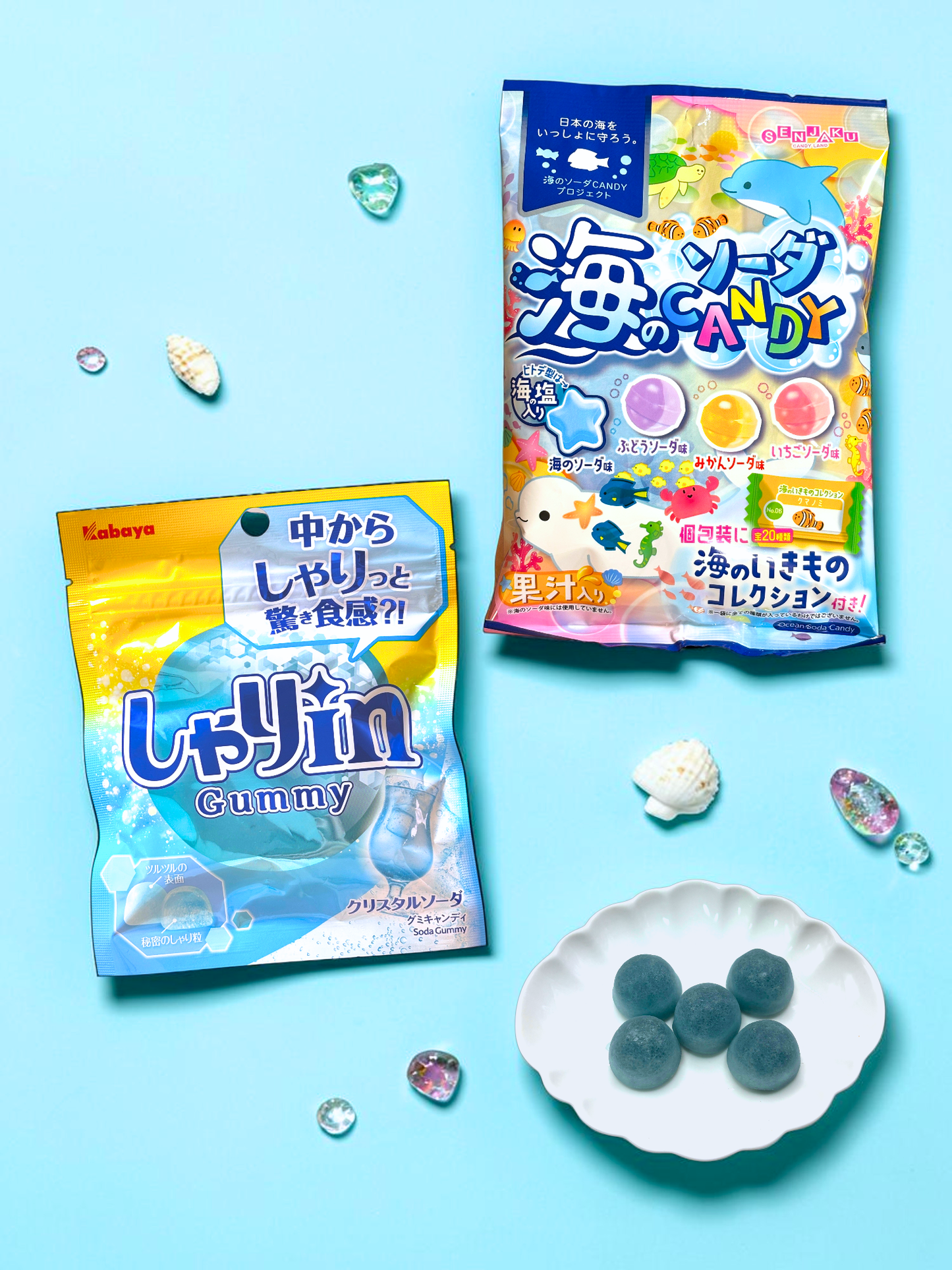 Japanese Snack Party Box