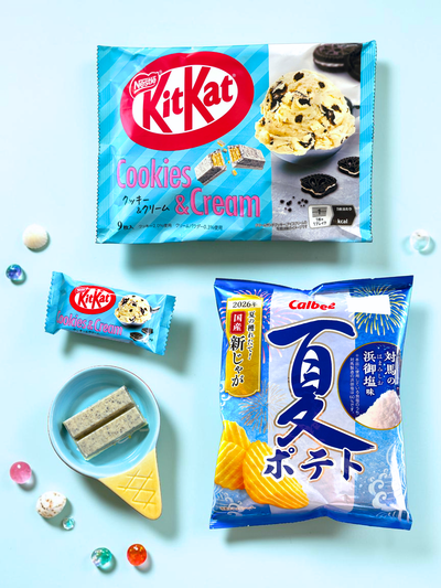 Japanese Snack Party Box