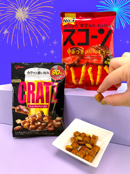 Japanese Snack Party Box