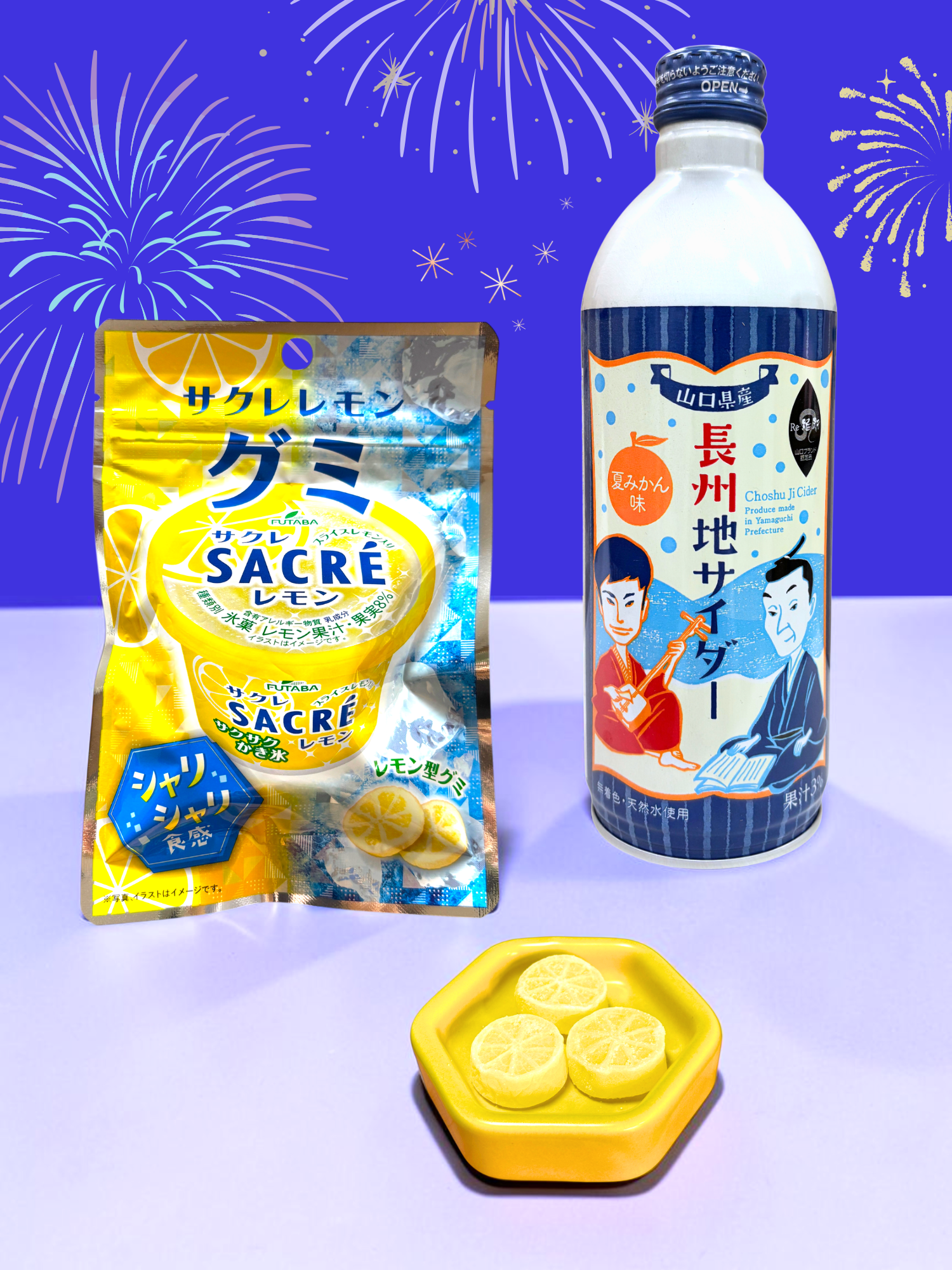 Japanese Snack Party Box 