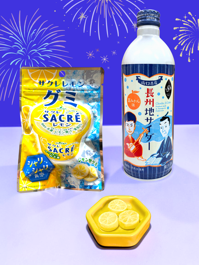 Japanese Snack Party Box 