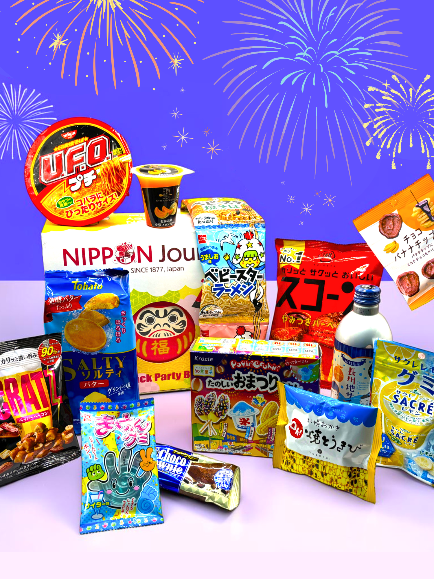 Japanese Snack Party Box 