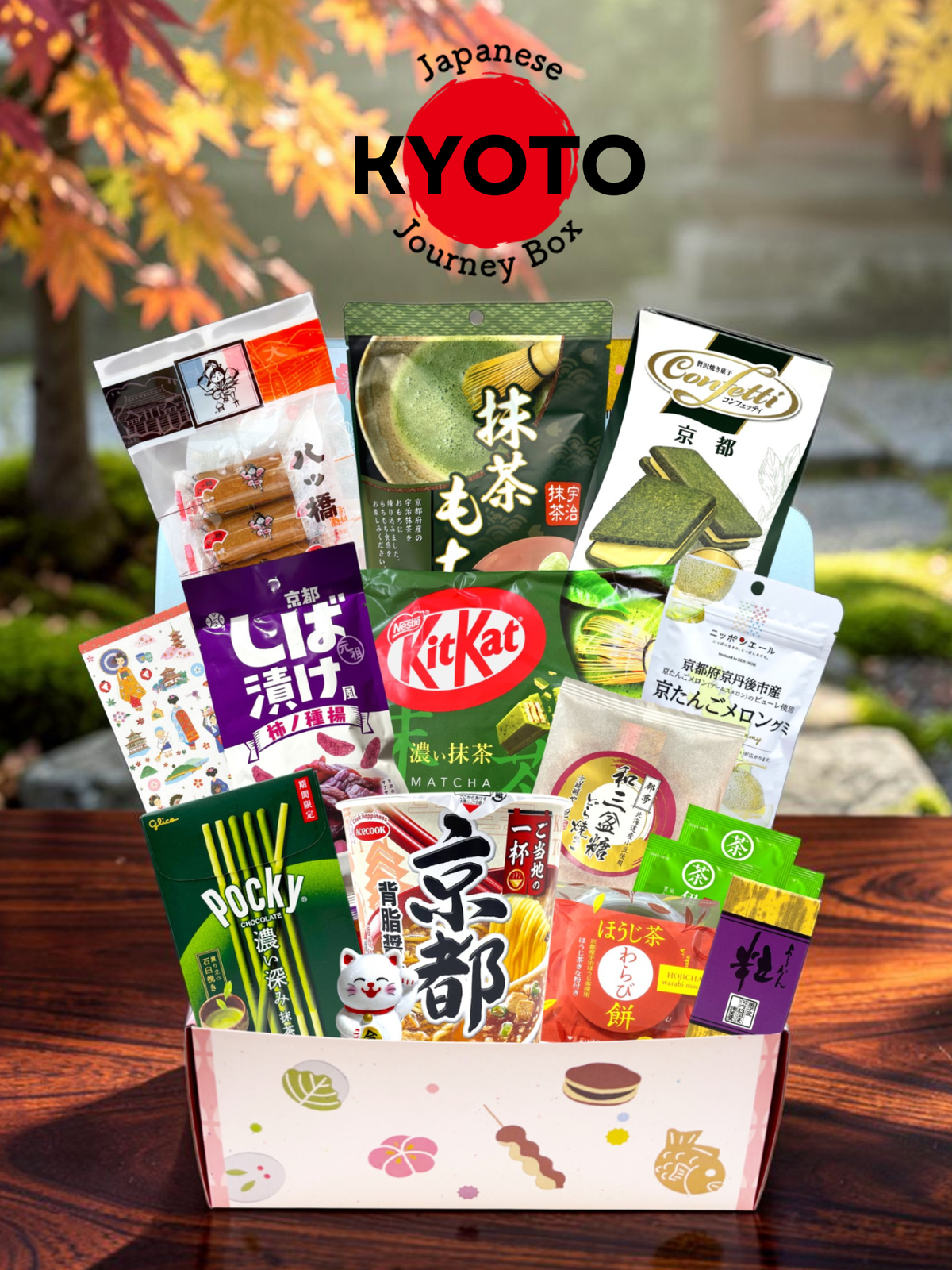 Japanese Journey Box -Kyoto-