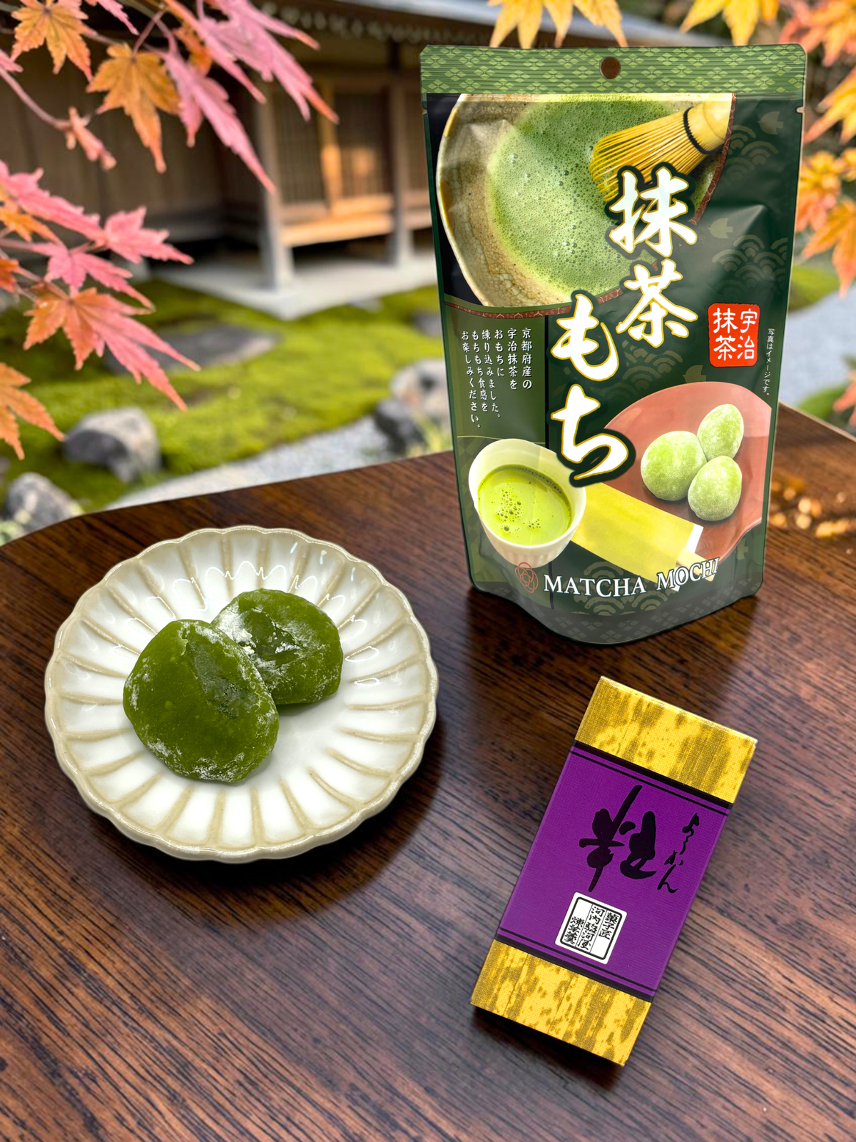 Japanese Journey Box -Kyoto-