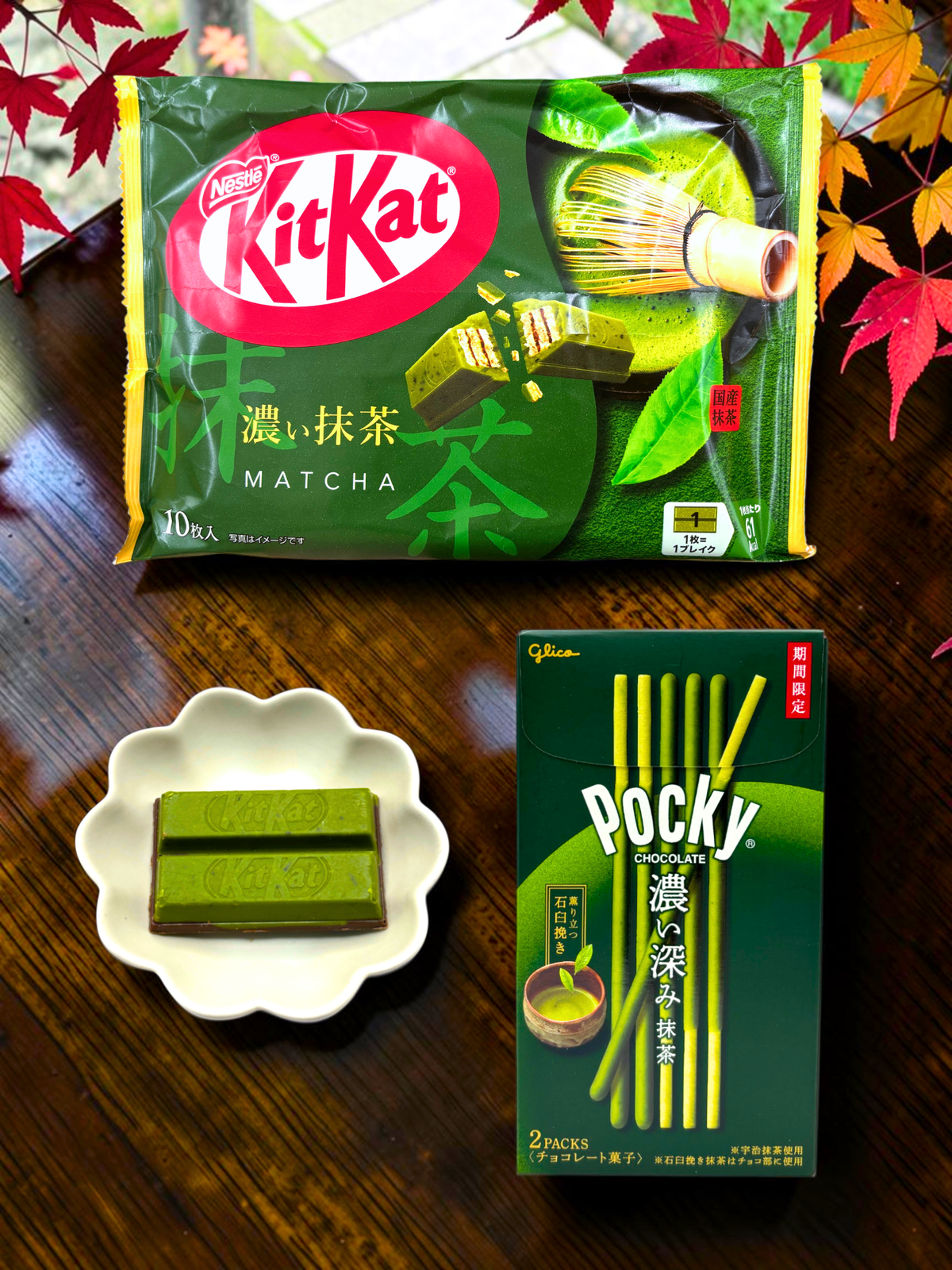 Japanese Journey Box -Kyoto-