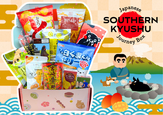 Japanese Journey Box -Southern Kyushu-
