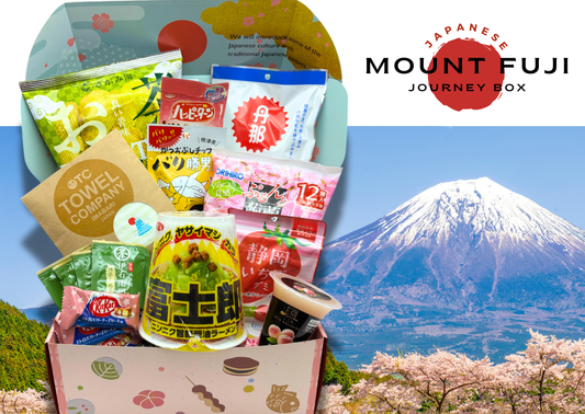 Japanese Journey Box - Mount Fuji