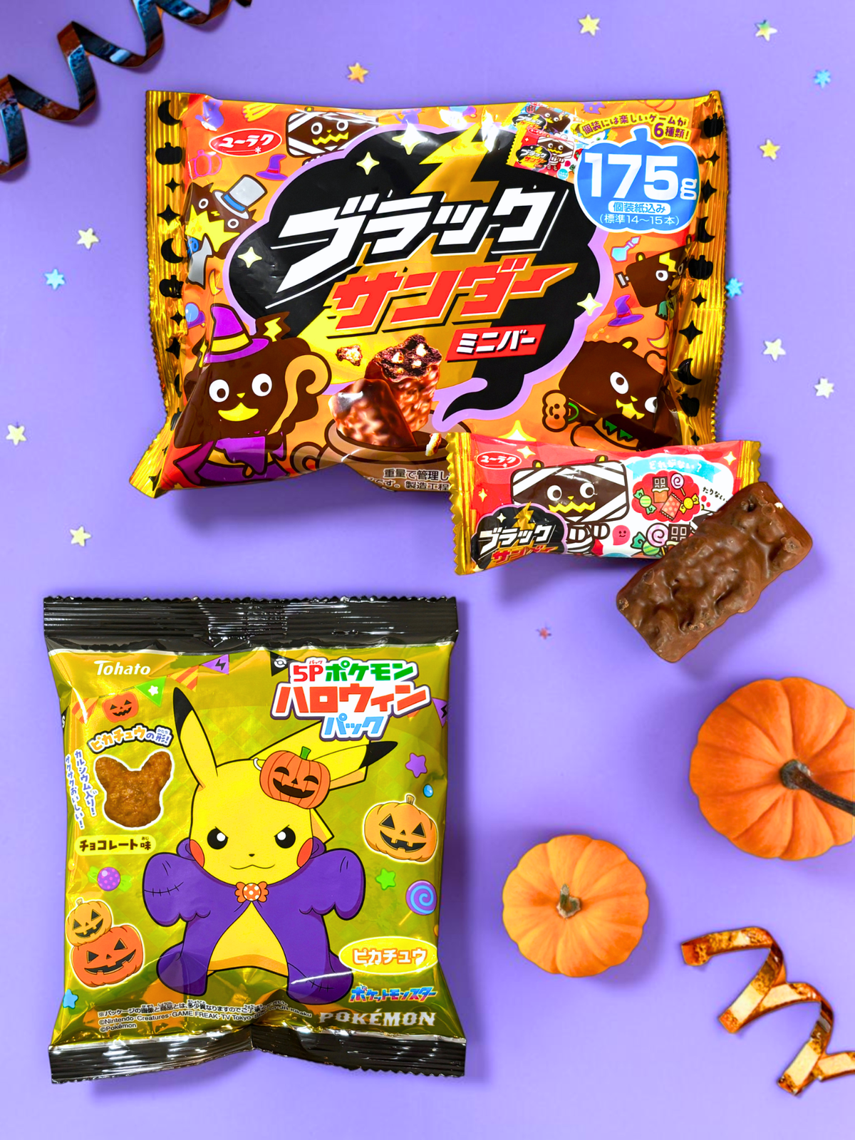 Japanese Snack Party Box