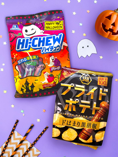 Japanese Snack Party Box