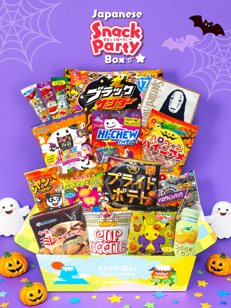 🎉Japanese Snack Party Box