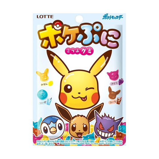 Pokémon Gummies