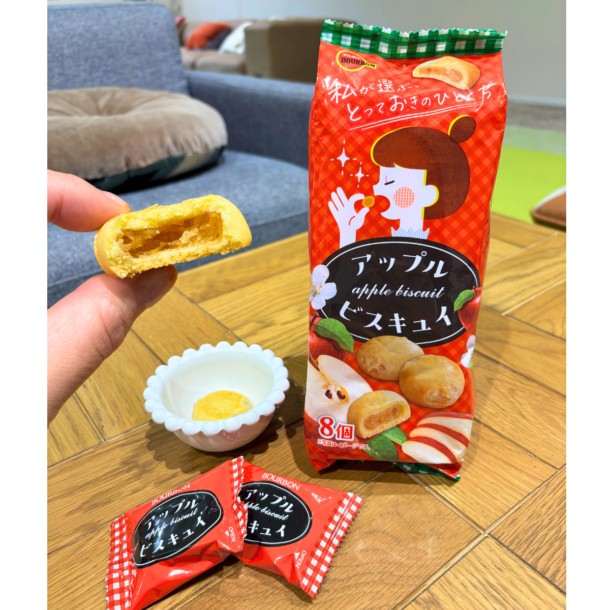 Koikeya Potato Chips Gold Consommé 60g