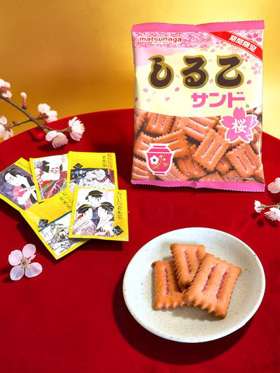 Japanese Journey Box -AICHI-