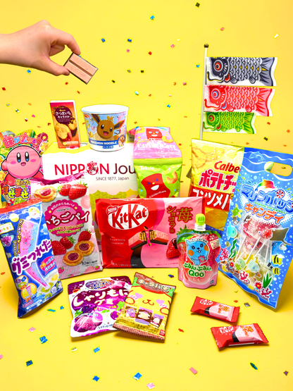 Japanese Snack Party Box