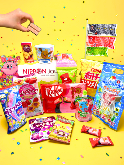 Japanese Snack Party Box