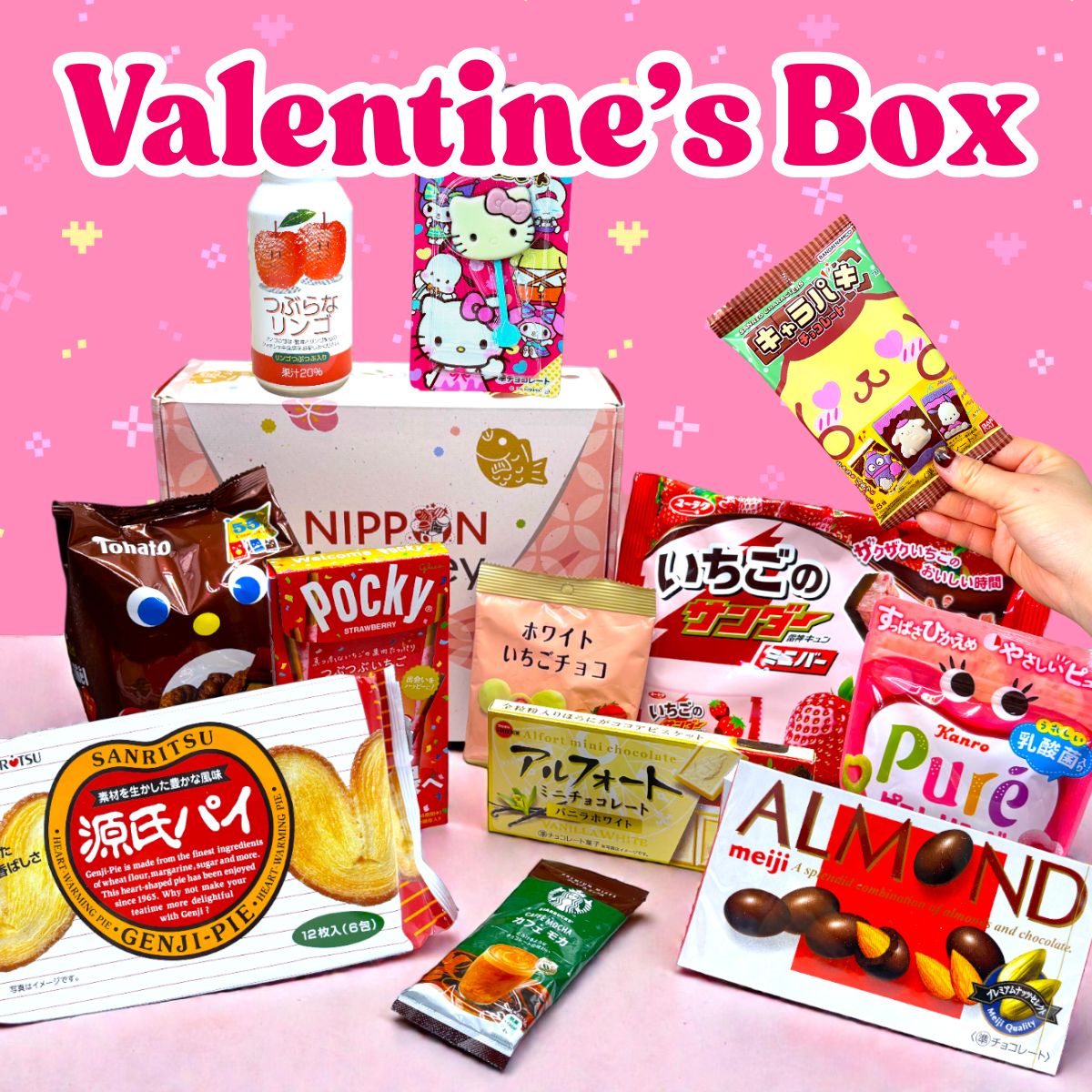 Japanese Valentine's Snack sweets Box