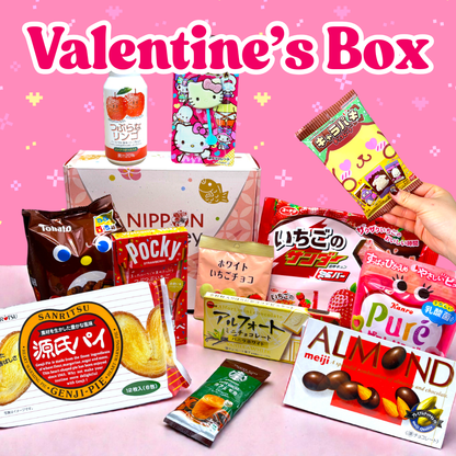 Japanese Valentine's Snack sweets Box