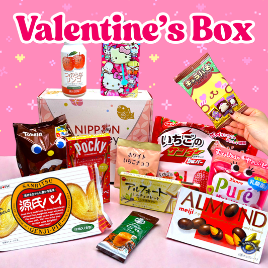 Japanese Valentine's Snack sweets Box