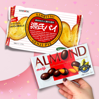 Japanese Valentine's Snack sweets Box