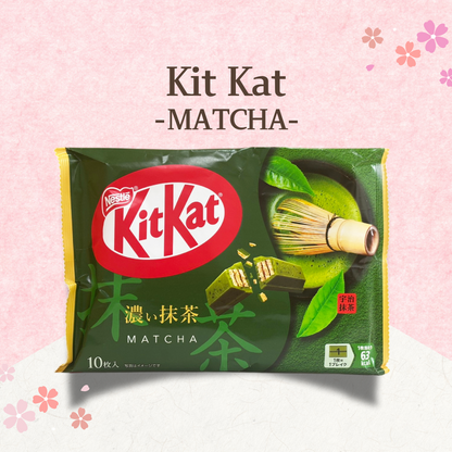 OCHABAKO  (Tea Flavors Box)  Matcha