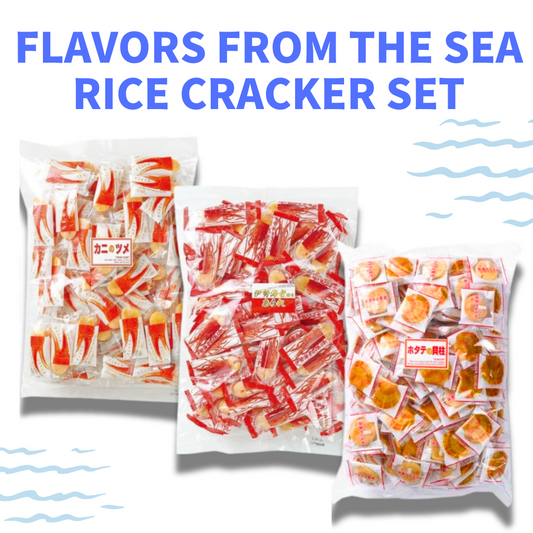 Flavors from the Sea Rice Cracker Set (Crab, Japanese spiny lobster, Scallop) - NIPPONJourney