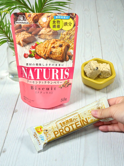 Healthy Japanese snack and sweets subscription box with low-calorie, organic, and low-sugar treats