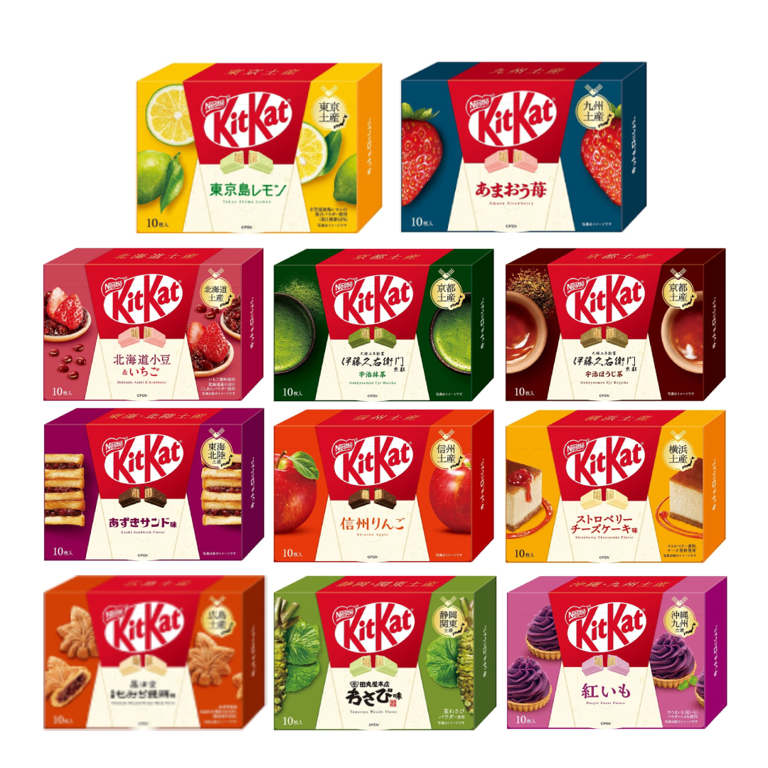 Unique Japanese KitKat Flavors You Must Try NIPPONJourney unique-japanese-kitkat-flavors-you-must-try-nipponjourney