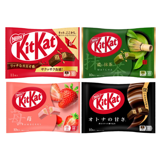 Nestle  Japanese KitKat Mini Wafer Chocolate