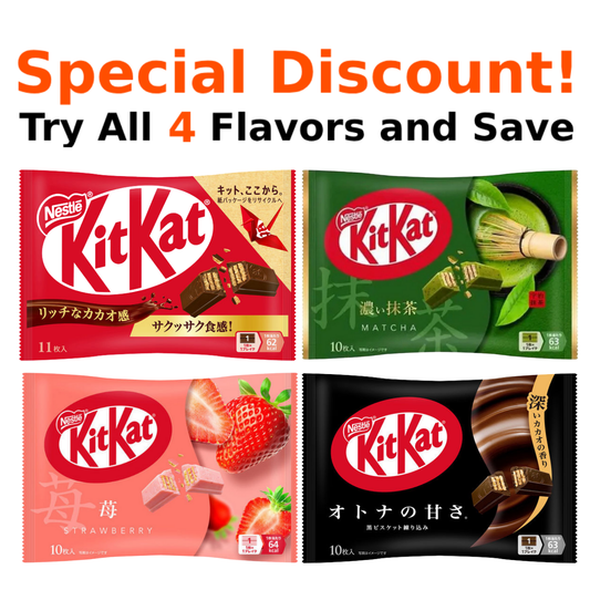 Nestle  Japanese KitKat Mini Wafer Chocolate (Set of 4 flavors)