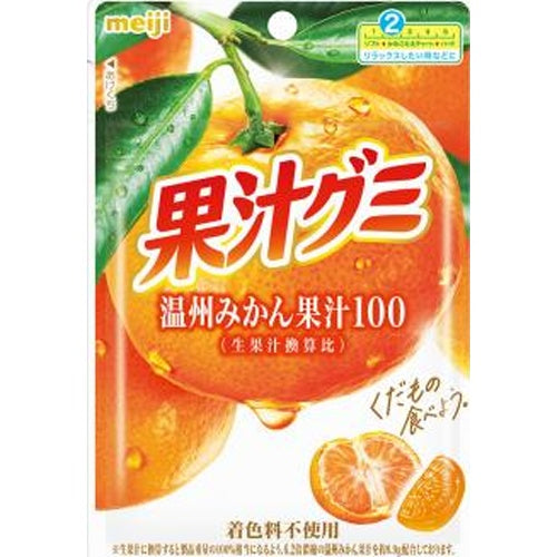 The front of the package for Meiji Fruit Juice Gummy's Satsuma Mandarin Orange flavor features an illustration of an orange mandarin orange and a label that reads "100% Satsuma Mandarin Orange".