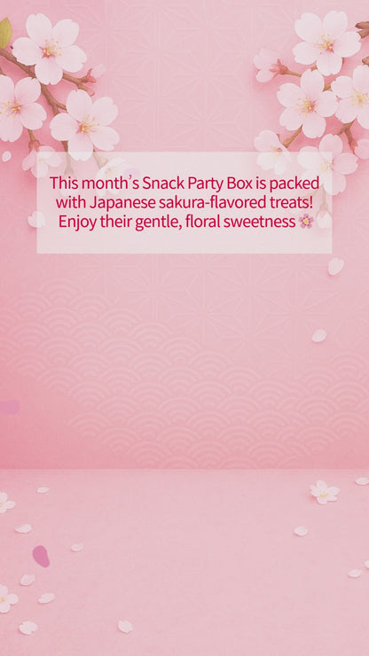 日本零食派对盒 