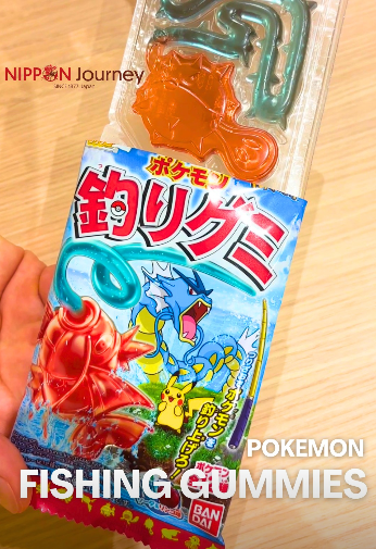 Pokemon Fishing Gummy Candy