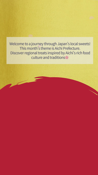 日本之旅禮盒 -北海道-