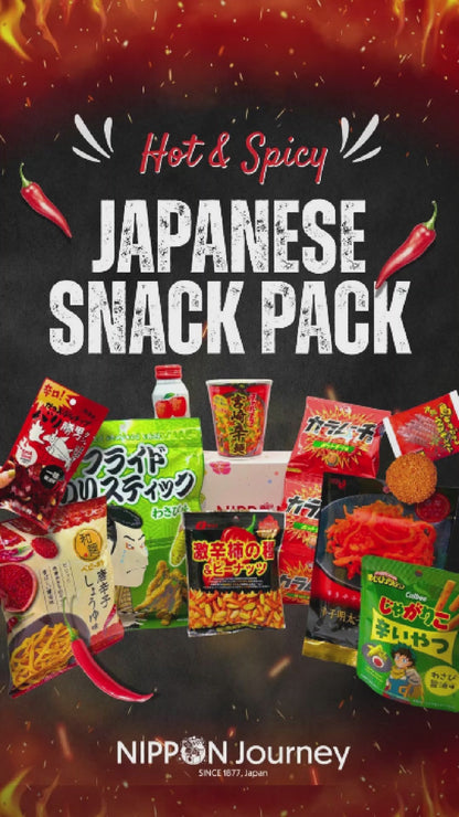 Hot & Spicy Japanese Snack Pack