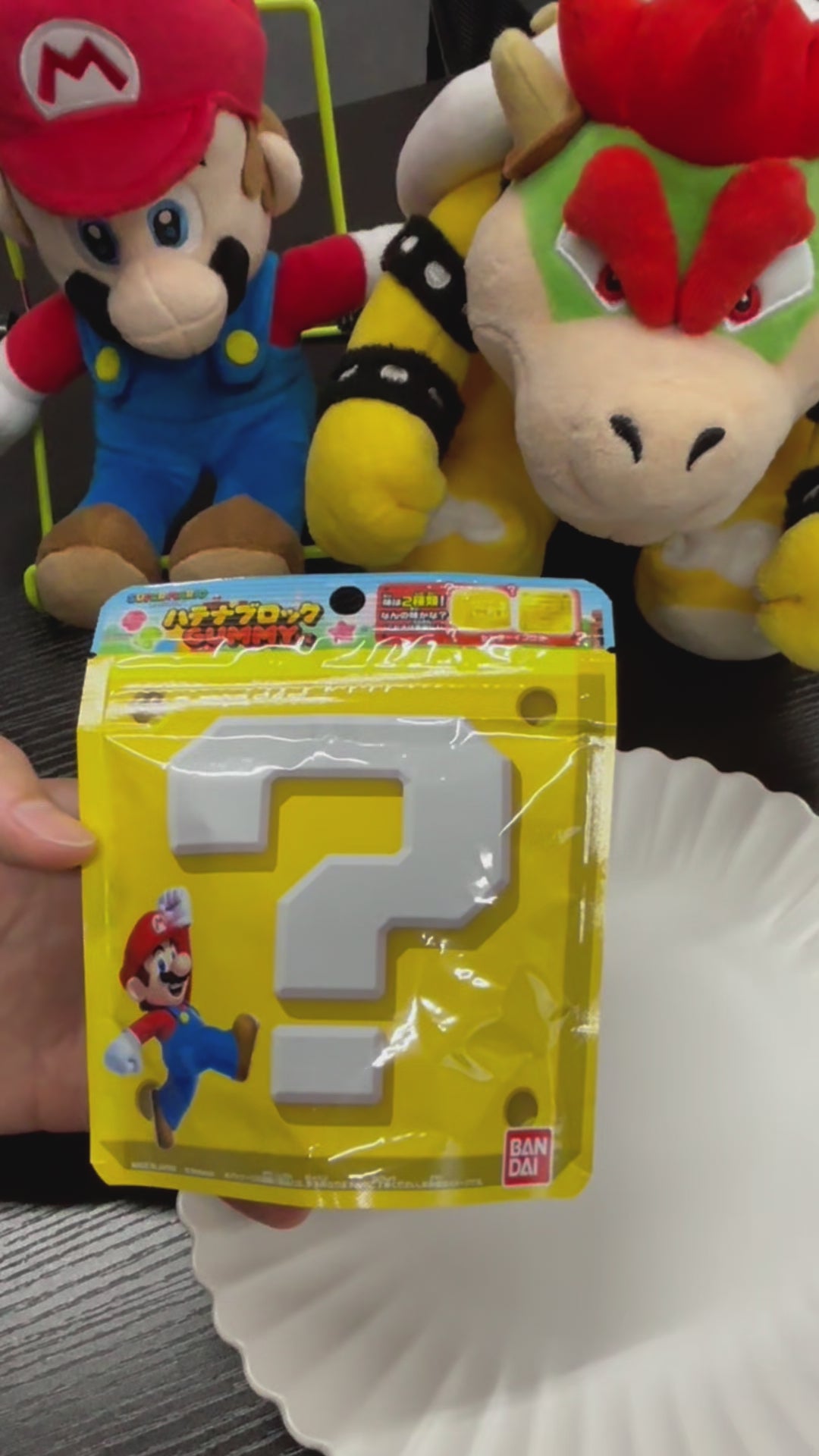 Super Mario Block Gummy - Tasty Mystery Snack – NIPPONJourney