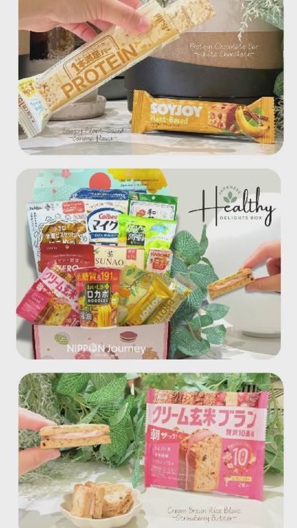 Japanese Healthy Delights Box