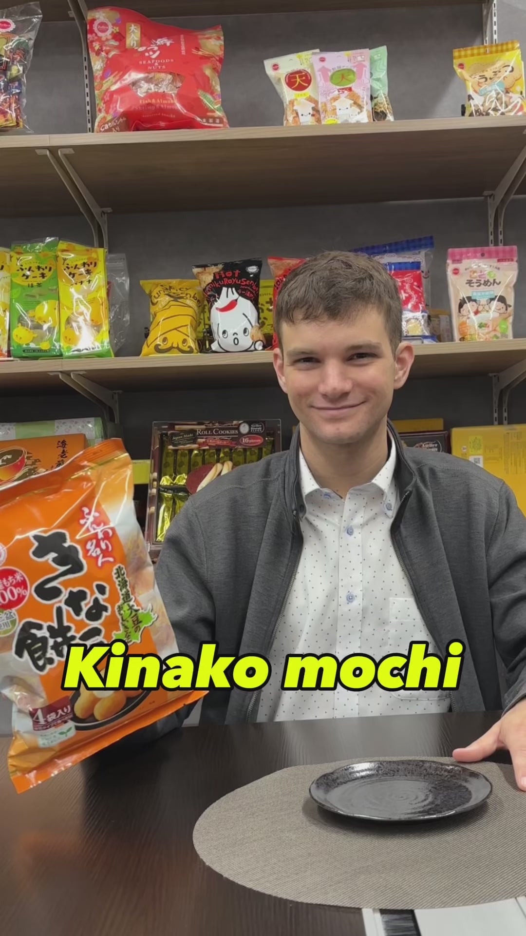ECHIGO SEIKA Funwarimeijin Rice Cracker 4P | NIPPONJourney