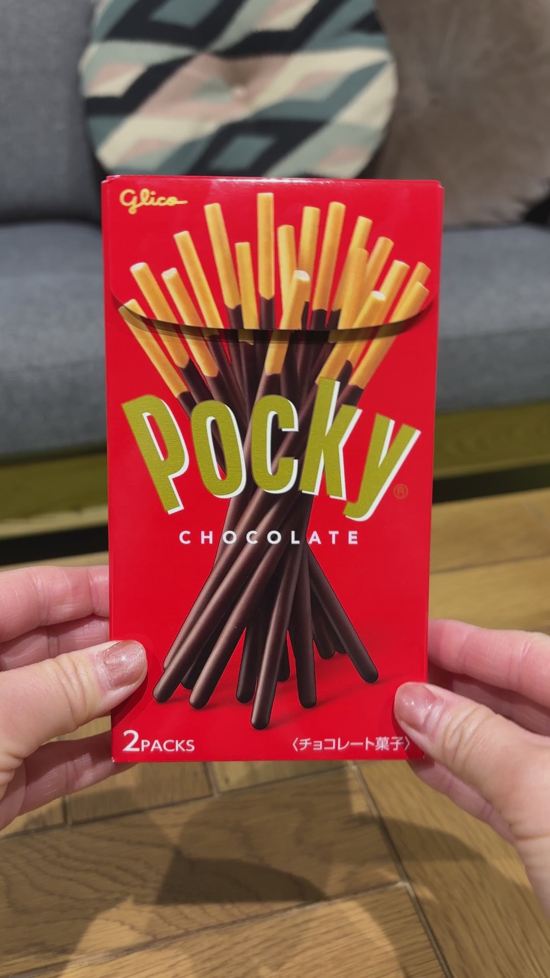 Glico Pocky Chocolate Sticks : Chocolate