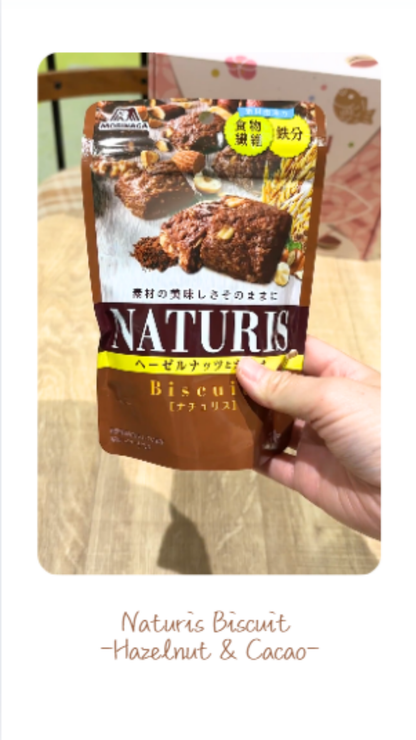 Japanese Healthy Delights Box