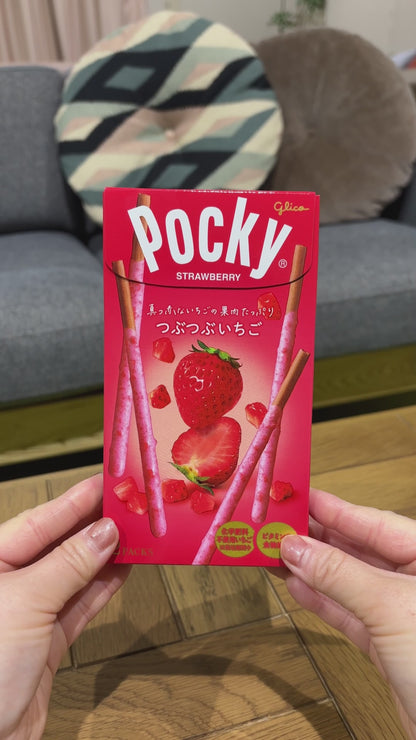 Glico 百奇餅乾棒 - 朱古力、可可、士多啤梨及杏仁碎口味