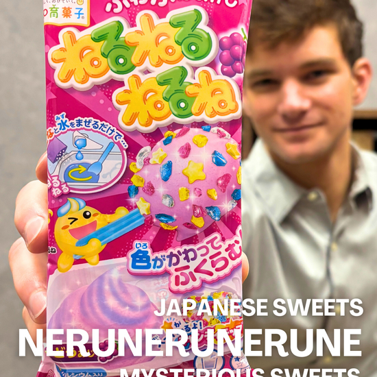 Kracie Nerunerunerune DIY Candy Kit: Grape Flavor