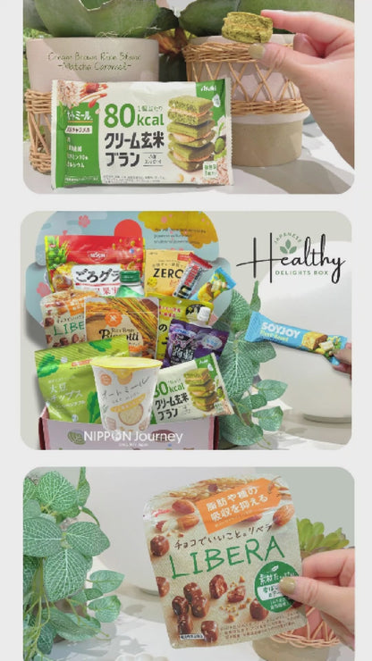 Past BOX (July-25) Japanese Healthy Delights Box